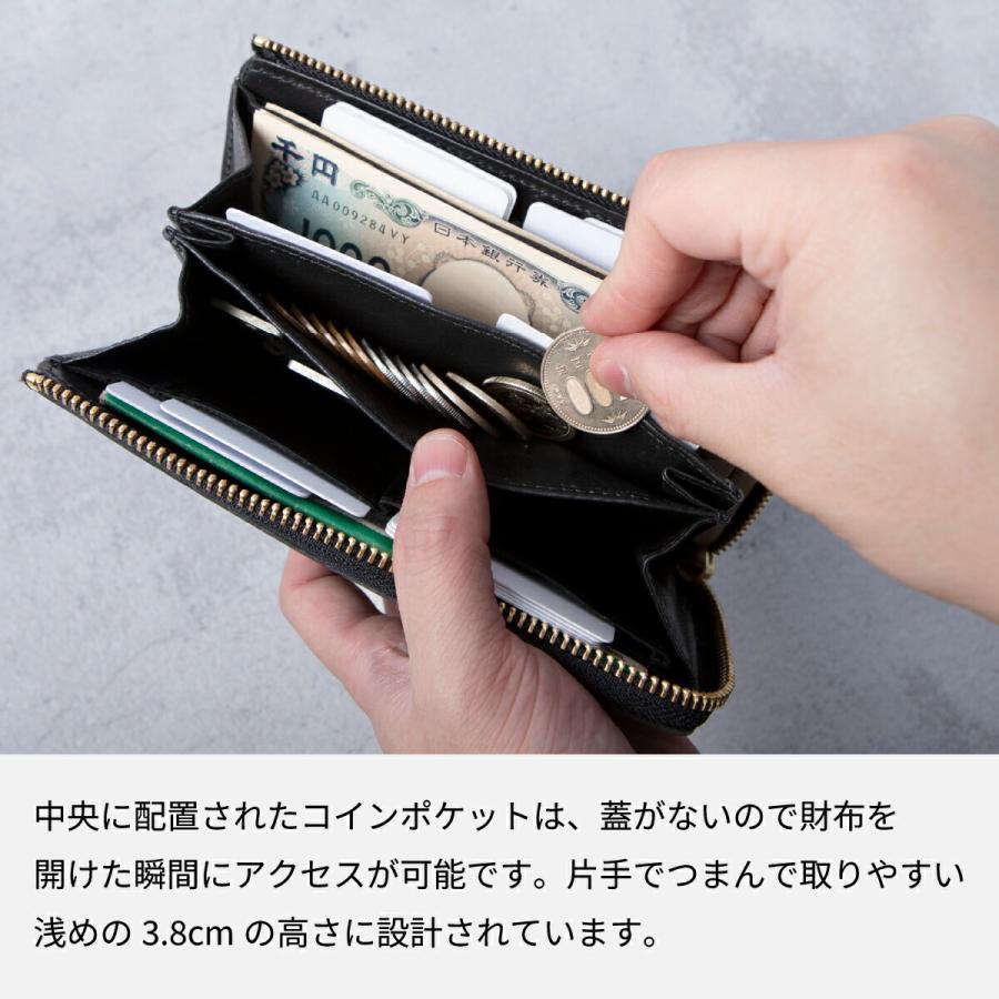 JAPAN FACTORY（ジャパンファクトリー） 栃木レザー 花鳥風月 長財布 L