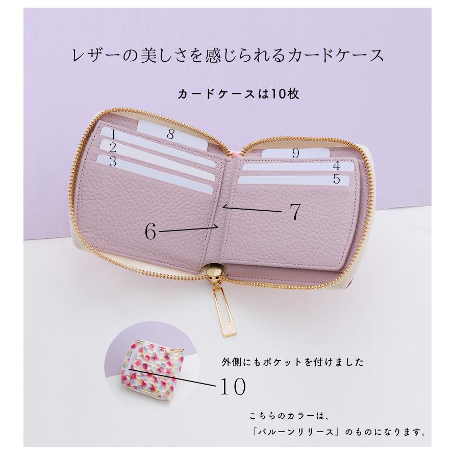 HerSchedule（ハースケジュール） 【HerSchedule】チェレットbillfold