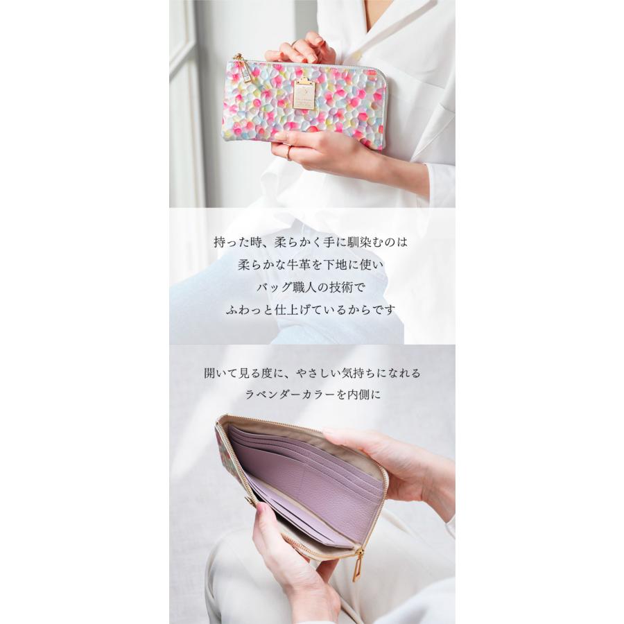 HerSchedule】チェレット誕生記念スペシャルレザー「メモリアルパール