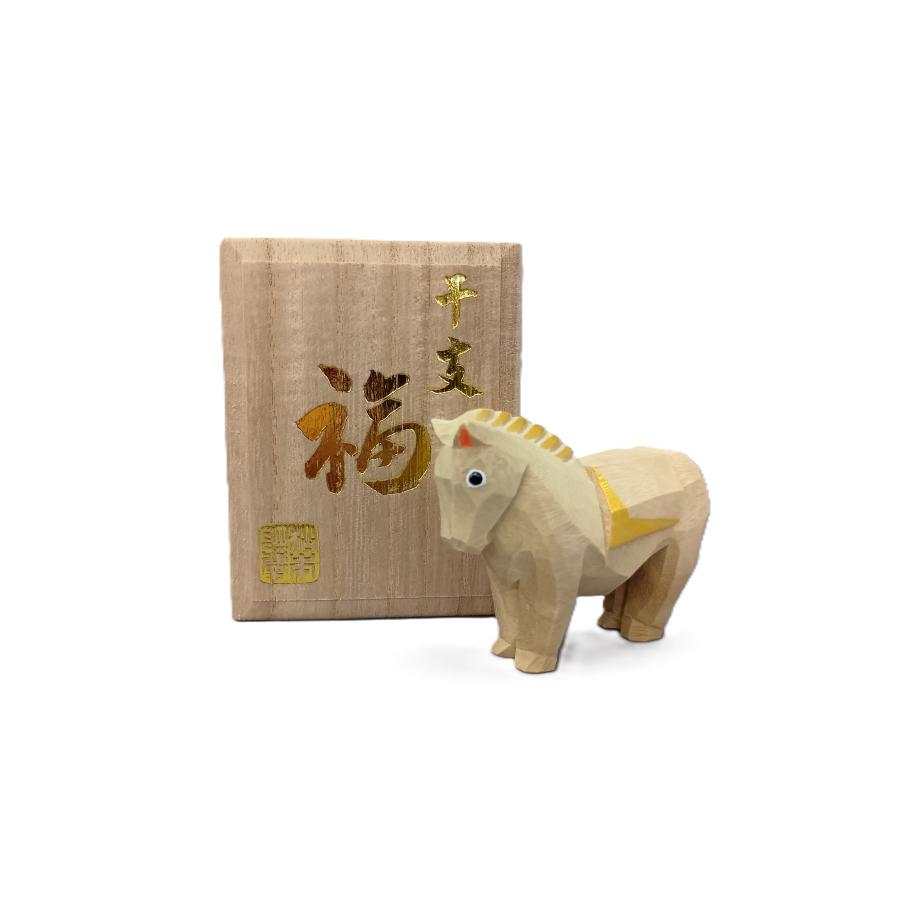 干支 置物 午 小 松本明慶工房作 木製 楠 干支福 2026（令和8）年干支