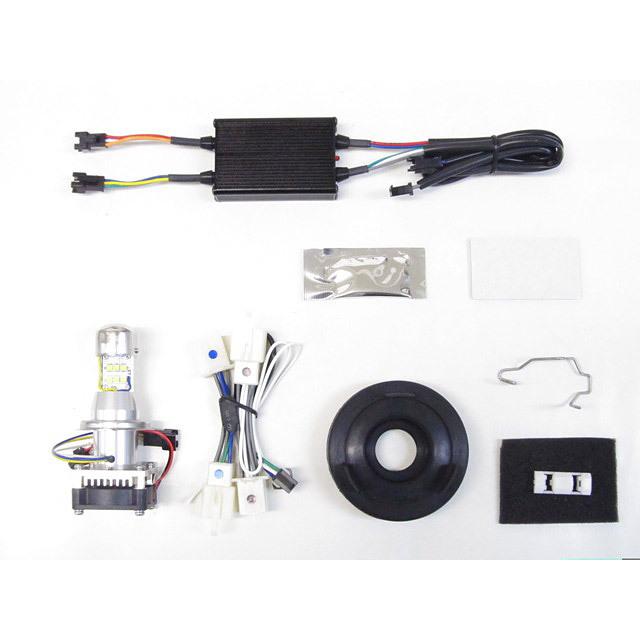 LHL-H28 純正マルチリクレクター対応LEDバルブ 3000K PROTEC（プロ