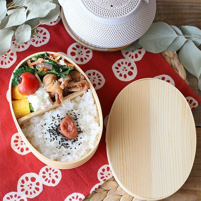 在庫限り／ 曲げわっぱ 弁当箱 白木 楕円 17.7cm 仕切り付き 650ml