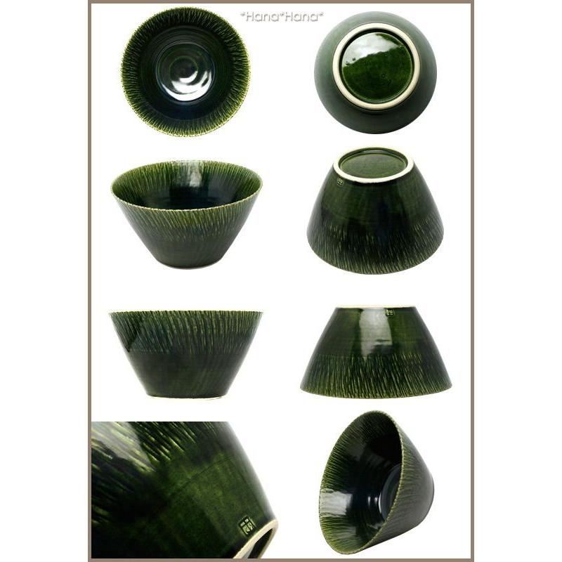 在庫限り／ 食器 和食器 美濃焼 ボウル 鉢 大鉢 深鉢 丼 多様丼 織部