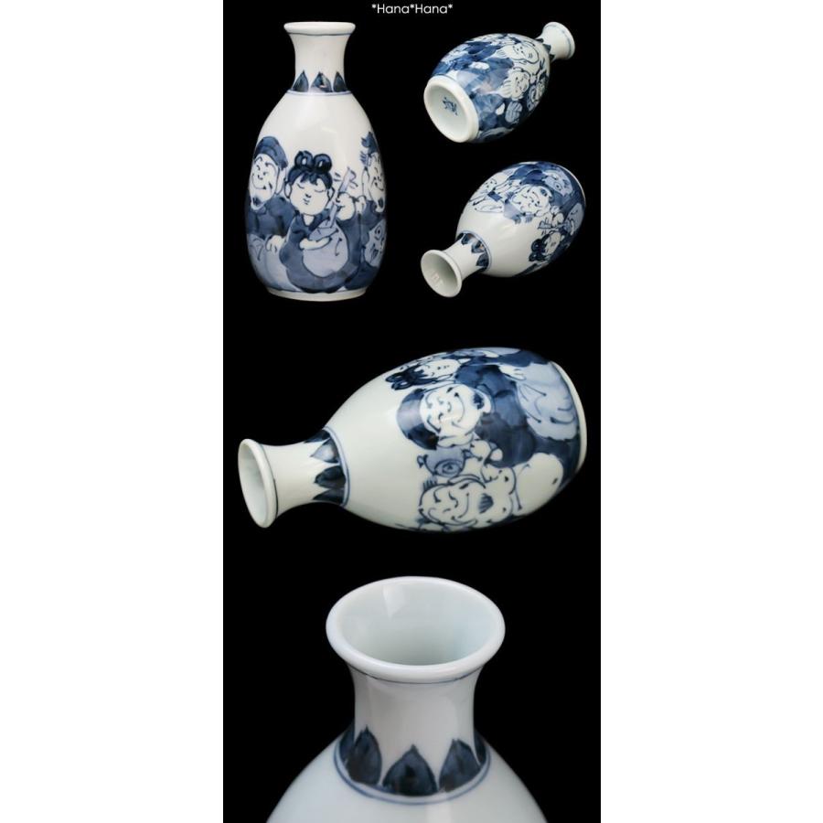 染付 七福神 四角徳利 1合 200ml 有田焼 // 和食器 食器 酒器 とっくり