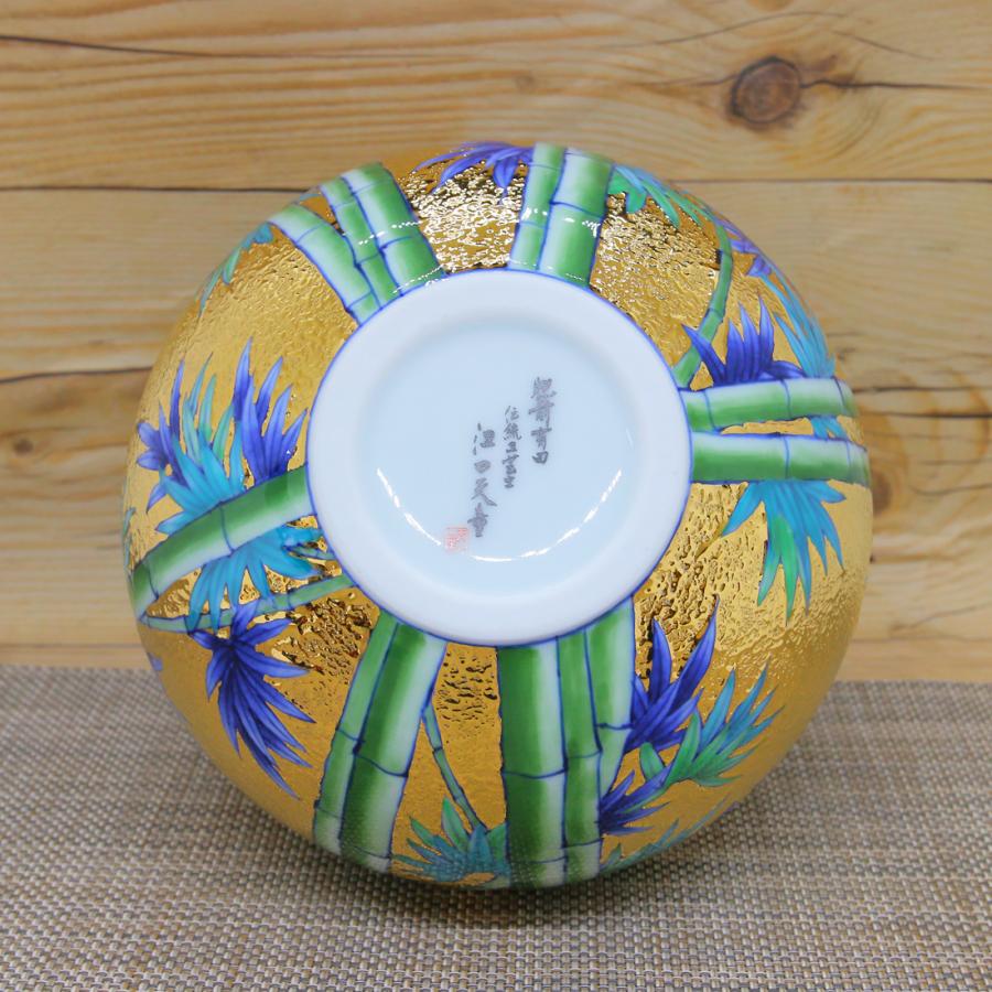 弥左衛門作有田焼某泉窯竹雀文花瓶