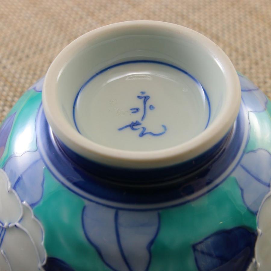 茶碗 有田焼 波佐見焼 一珍濃椿茶碗（大・緑） 花柄 椿 おしゃれ｜和