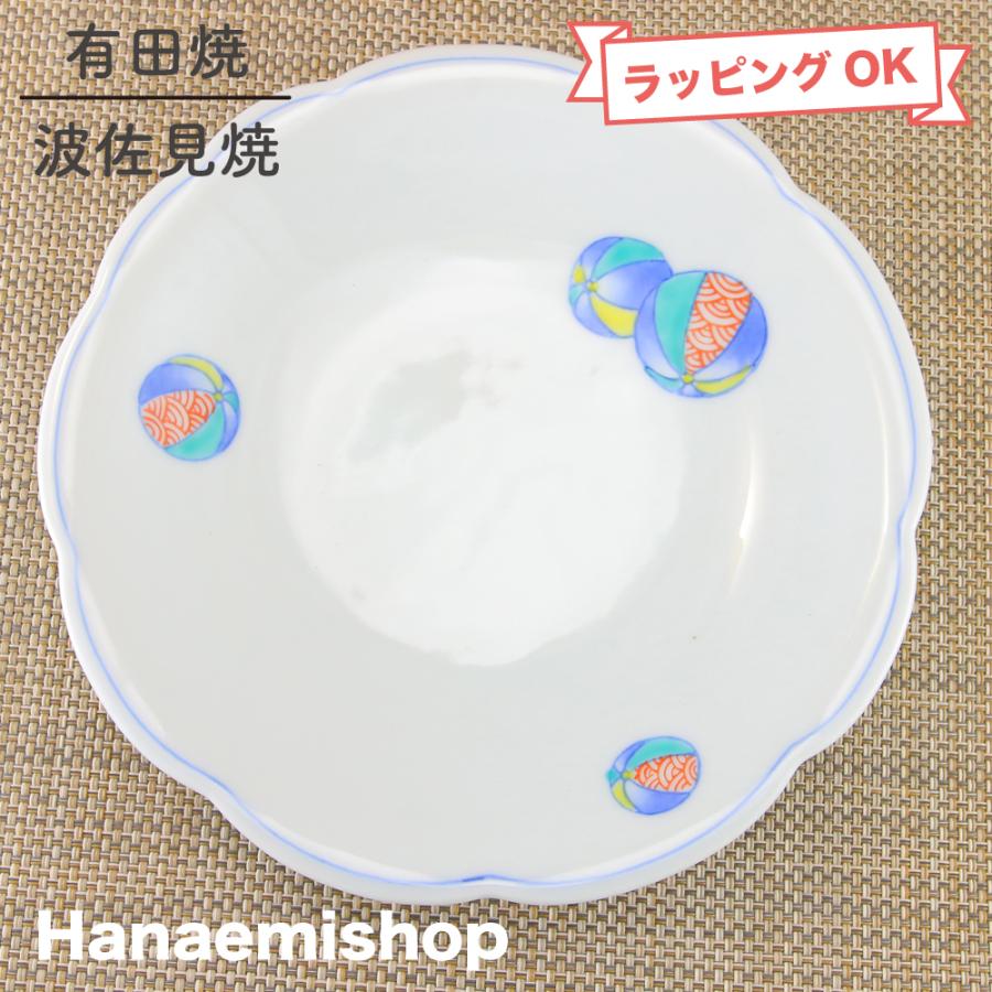 平皿 有田焼 変形皿 風船多用6寸皿 花型 手毬柄 色鍋島 中皿 取皿｜和
