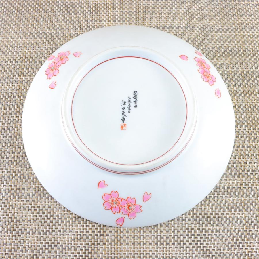 肥前有田焼 伝統工芸士江口天童 飾り皿 直径45センチ 2025年最新】肥前