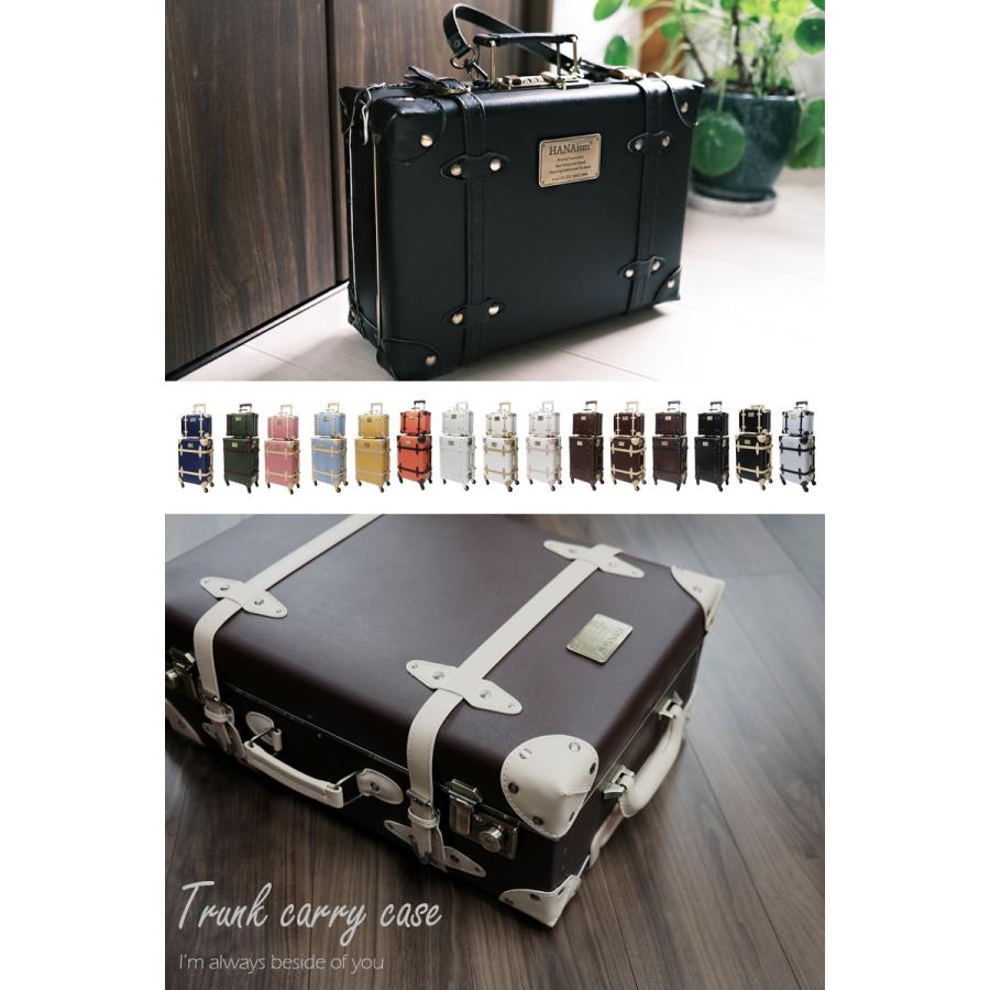 HANAism ミニトランク付き スーツケース Lサイズ 軽量 キャリーケース