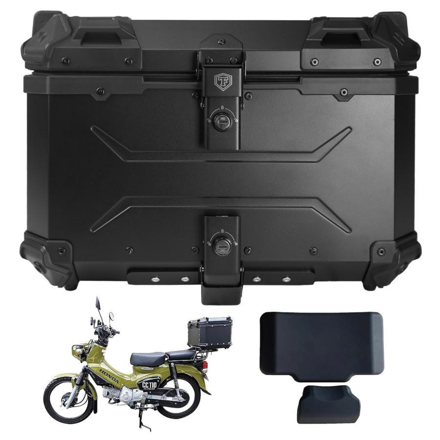 バイクリアボックス 約55L 防水 トップケース リアボックス バイク