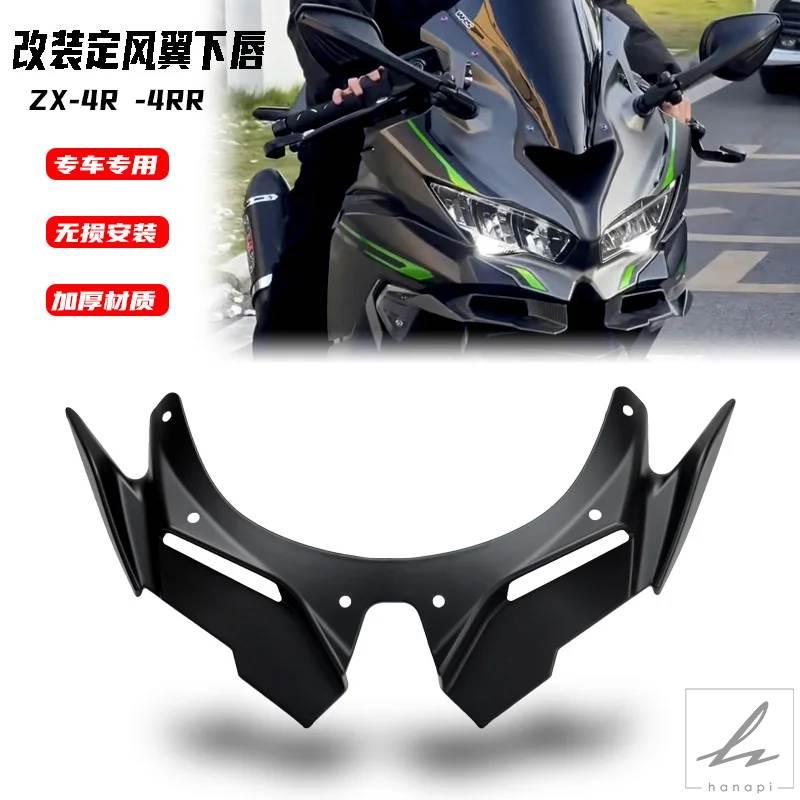 グリザイアファントムトリガー RR以下4コン+改造用パーツ グリザイア