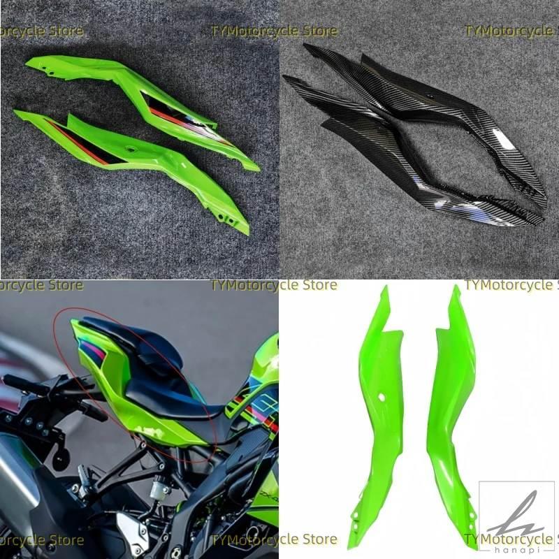 hana出品】 NINJA ZX-25R PAD, 60X20X20 39156-2630-BC | KAWASAKI,ZX25R