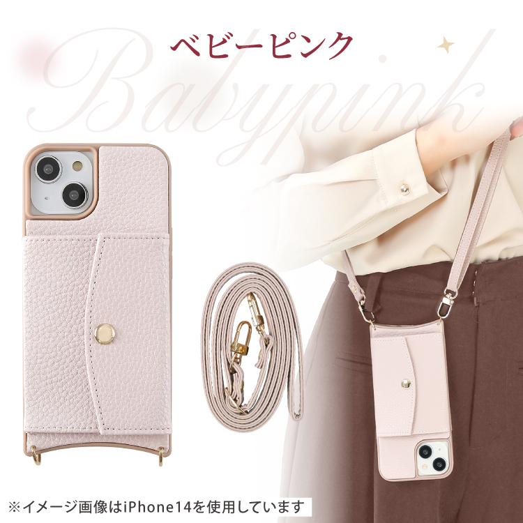 HanaRo iPhone17 ケース MagSafe対応 ショルダー ストラップ付き