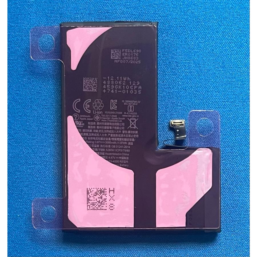 iPhone 13 Pro 純正 iPhone13 Pro用 交換用バッテリー A2656