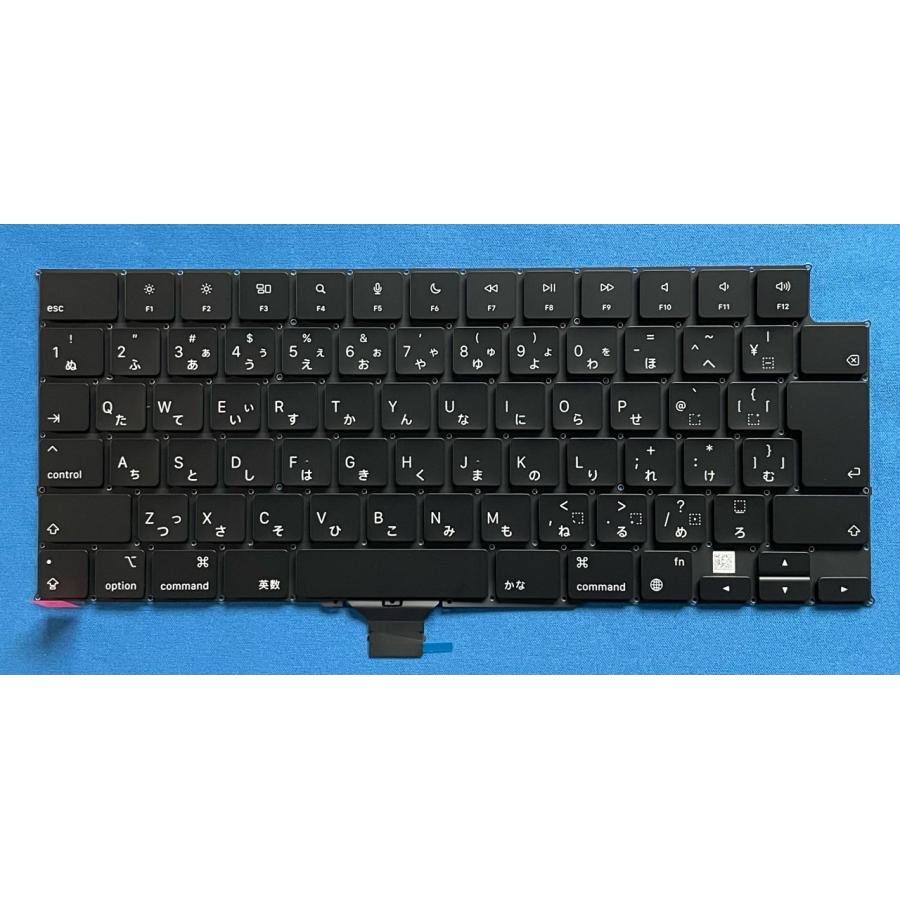 MacBook Pro 純正 新品 Apple 2021 14インチ A2442用 日本語キーボード
