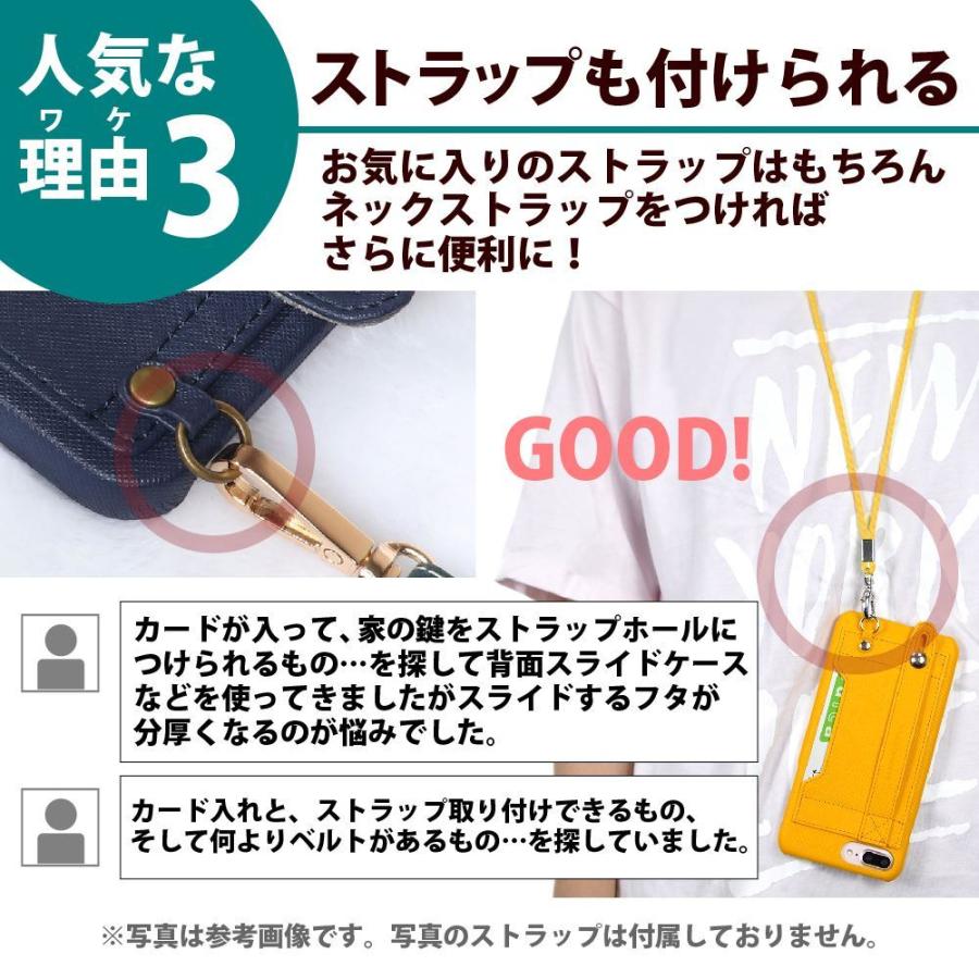 値下 ファミリアチェック iPhone13 ハンドル付き スマホケース iPhone