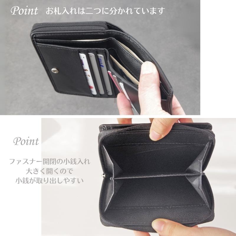 Marib select 本革 山羊レザー 二つ折り 財布 ウォレット ブラック