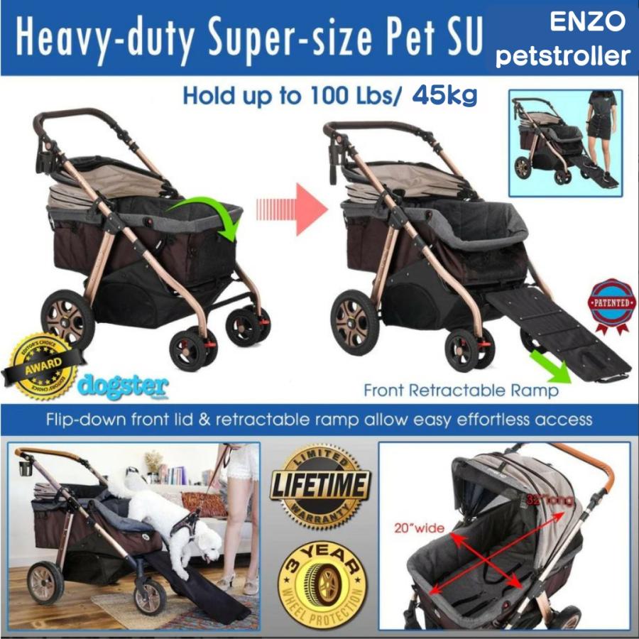 犬用 ペットカート ENZO ペットストローラー PUV タープ