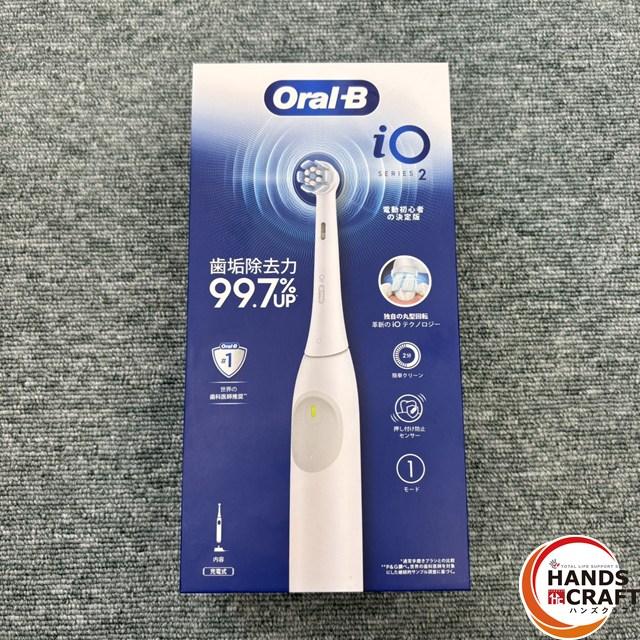 新品未開封】Oral-B iO Series 2s 電動歯ブラシ 【公式通販】