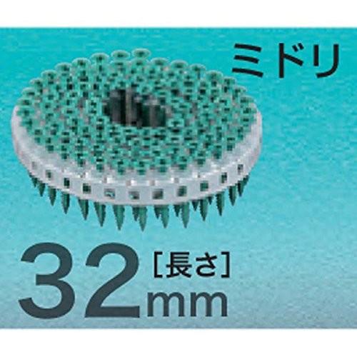 マキタ（makita） カラー連結ビス(コイルタイプ) 3.9×32mm [F-70830
