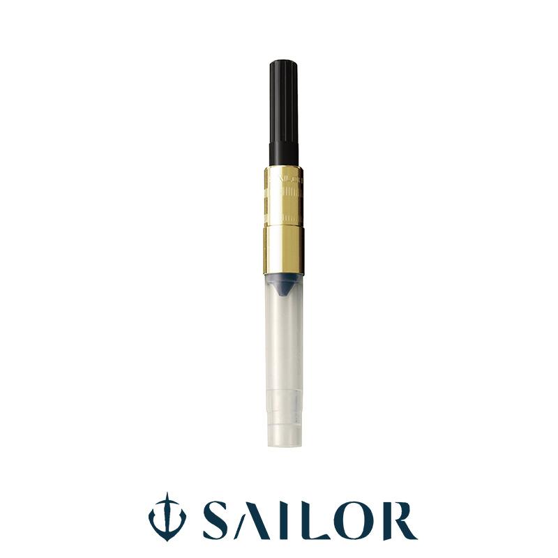 セーラー万年筆 万年筆用インク吸入器コンバーター ゴールド : 印鑑と