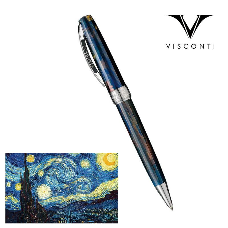 ビスコンティ VISCONTI ボールペン 1.0 M（中字）ヴァン・ゴッホ