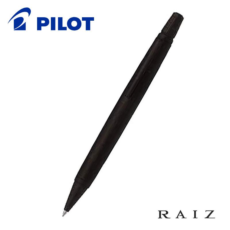 PILOT（パイロット） パイロットRAIZ ライズ 油性ボールペン 0.7mm