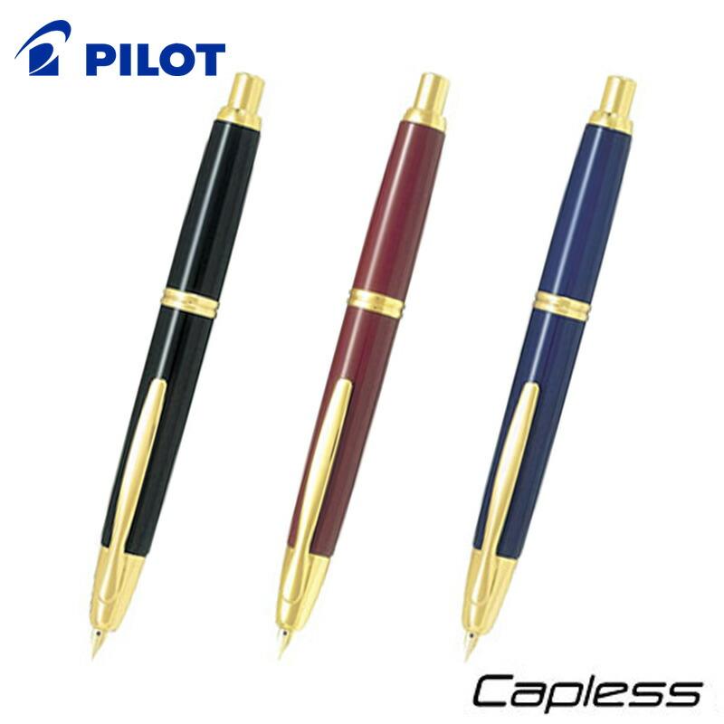 PILOT（パイロット） キャップレス ノック式 万年筆 ゴールドカラー FC
