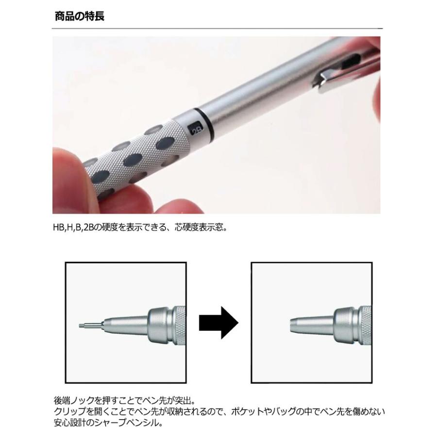 ぺんてる（Pentel） グラフギア1000 製図用シャープペンシル 0.3/0.4