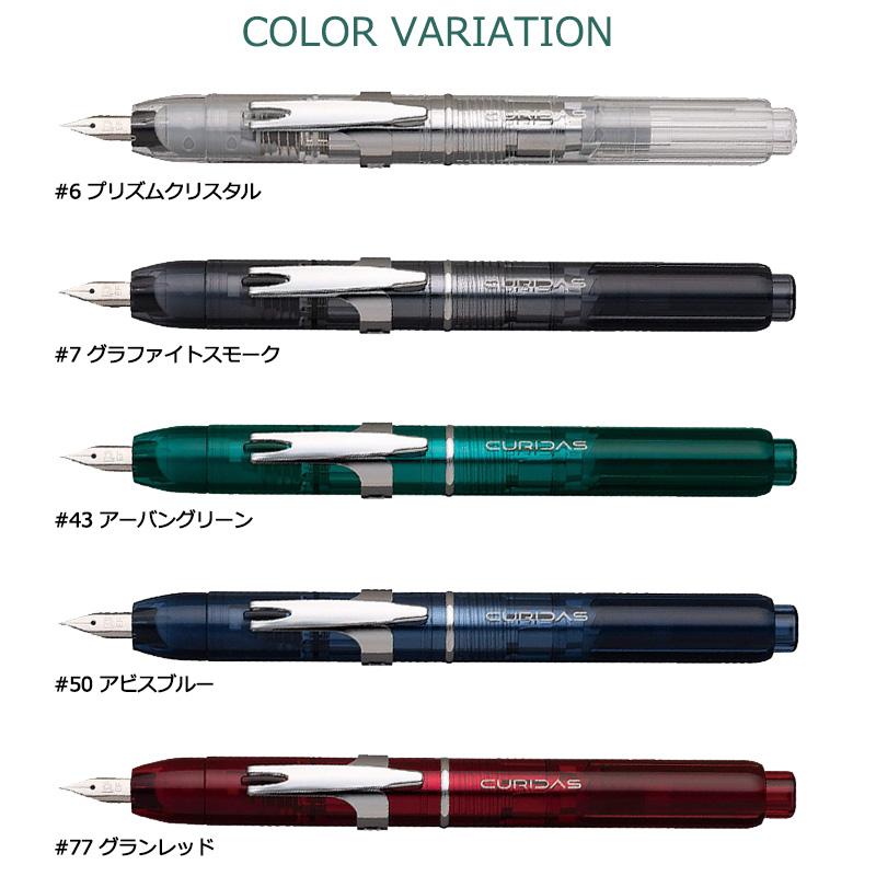 筆 7 【kurokunn】H 筆 7 【kurokunn】H 筆 7 【kurokunn】H