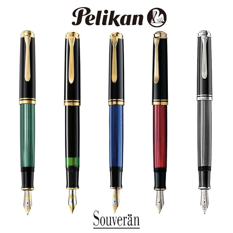 Pelikan（ペリカン） 万年筆 スーベレーン M600 M605 吸入式 化粧