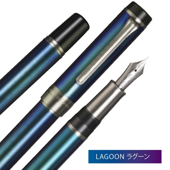 セーラー万年筆 万年筆 CYLINT シリント カラードステンレス セーラー