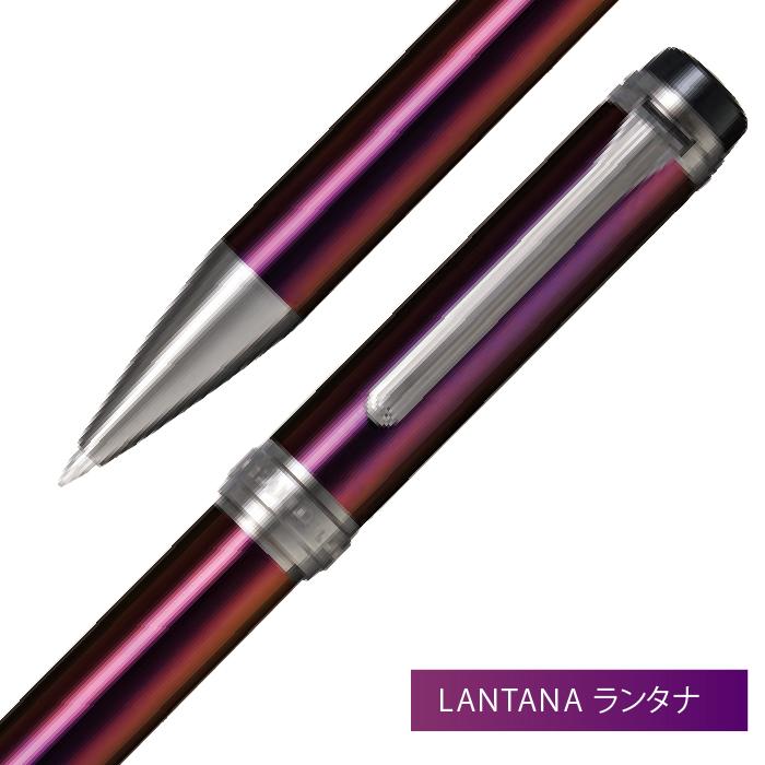 セーラー万年筆 ボールペン CYLINT シリント カラードステンレス 0.7mm