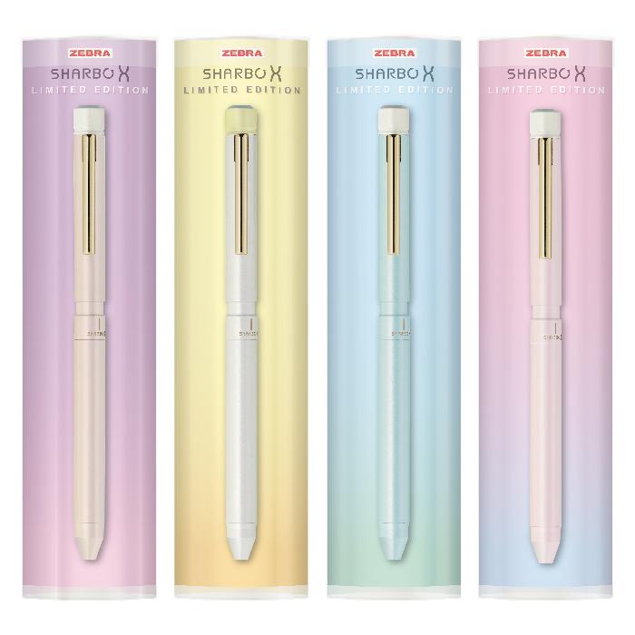 ZEBRA（ゼブラ） シャーボX LT3 ニュアンスカラーシリーズ 限定 新製品