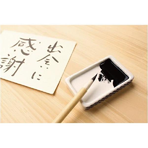 大人の小さな書道セット 陶磁器硯 『七宝』 古川紙工 コンパクト 携帯