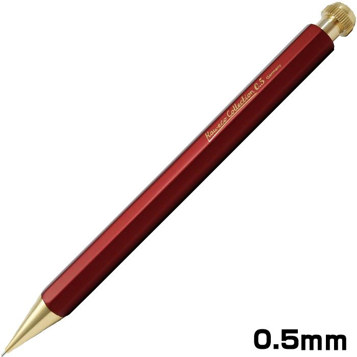 Kaweco（カヴェコ） スペシャル スペシャルレッド ペンシル 限定 0.7