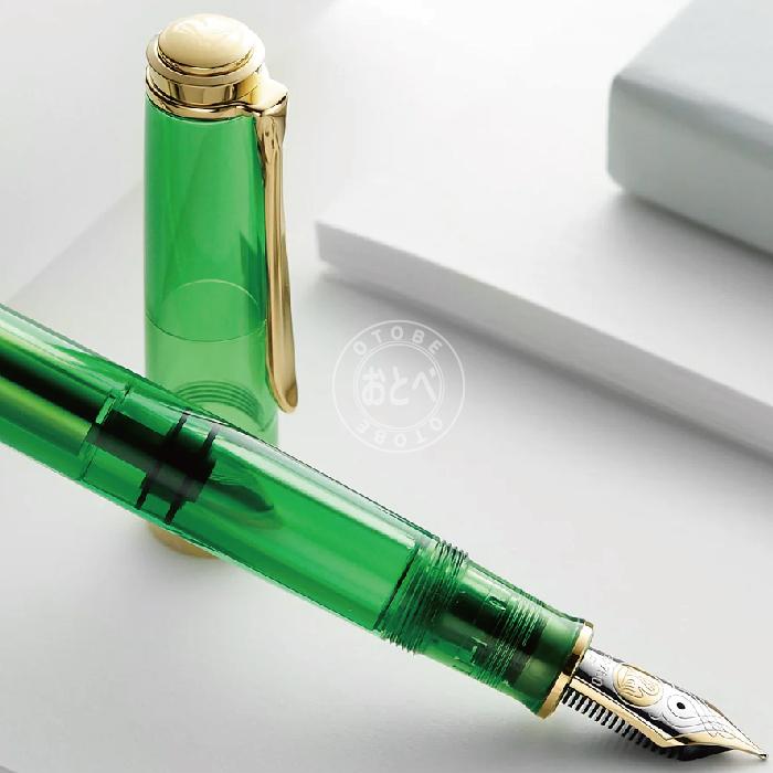 Pelikan（ペリカン） 万年筆 スーベレーン M800 グリーン