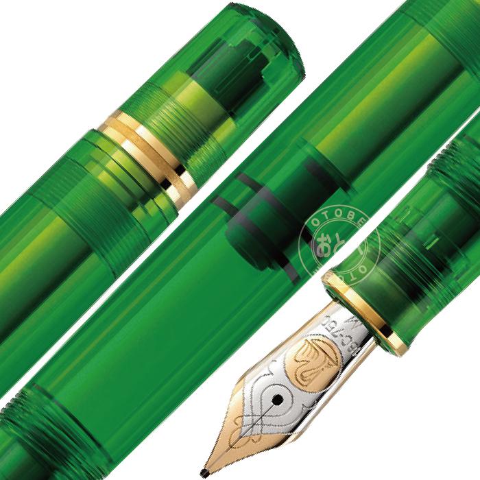 Pelikan（ペリカン） 万年筆 スーベレーン M800 グリーン