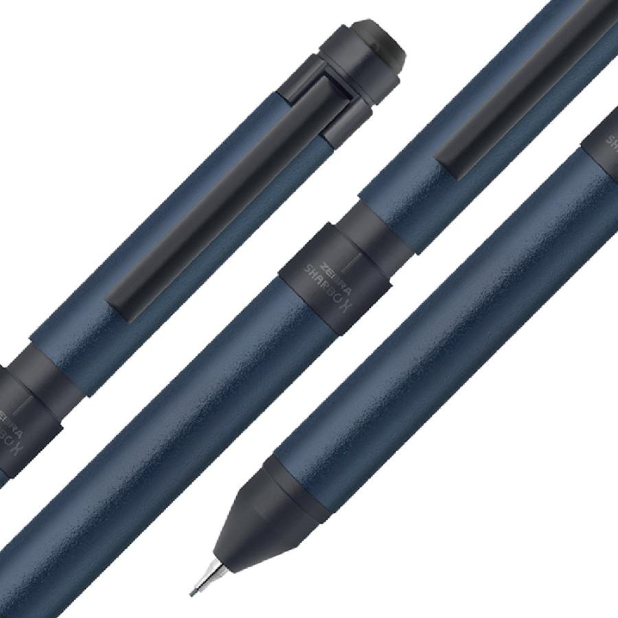 ZEBRA（ゼブラ） シャーボX ST3 限定 ダークトーンシリーズ 多機能