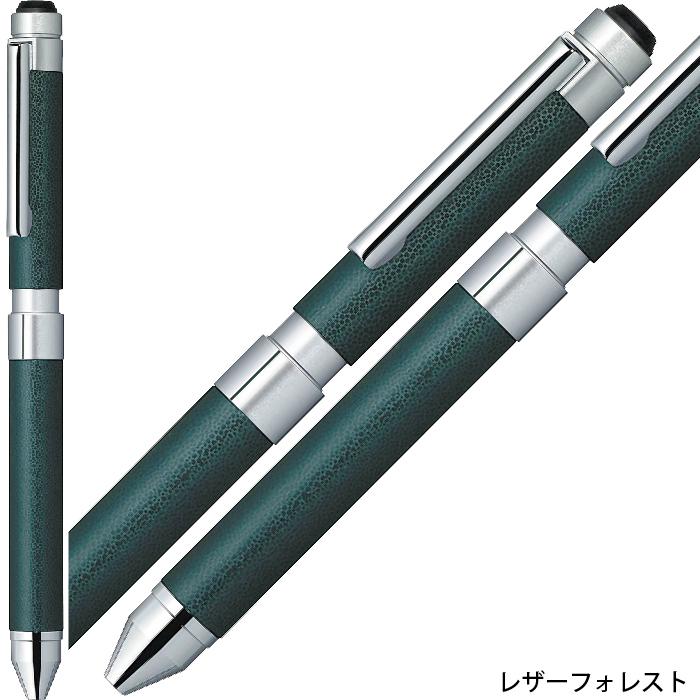 ZEBRA（ゼブラ） シャーボX CL5『本体のみ』 多機能ボールペン SB15