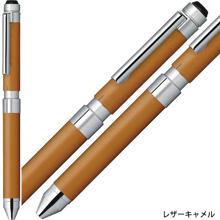 ZEBRA（ゼブラ） シャーボX CL5『本体のみ』 多機能ボールペン SB15