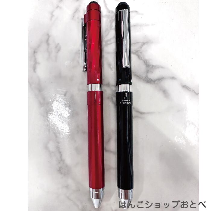 ZEBRA（ゼブラ） シャーボX SC5 リフィル付 フルセット SB19 多機能