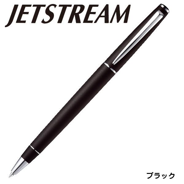 ジェットストリーム ボールペン ジェットストリームプライム 0.7mm