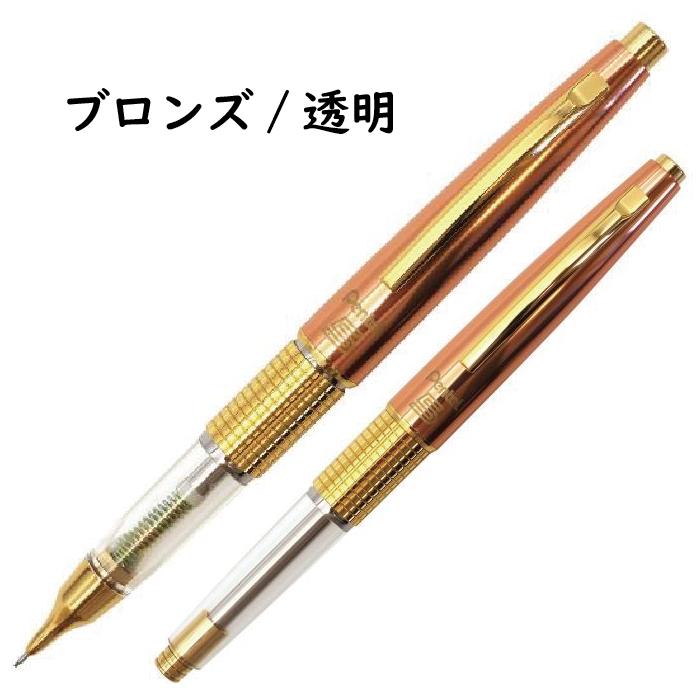 ぺんてる（Pentel） ケリー 東海限定 シャープペンシル 万年CIL