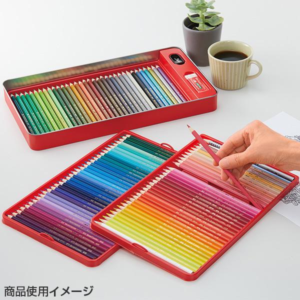 ファーバーカステル 水彩色鉛筆 100色セット FABER-CASTELL 文房具