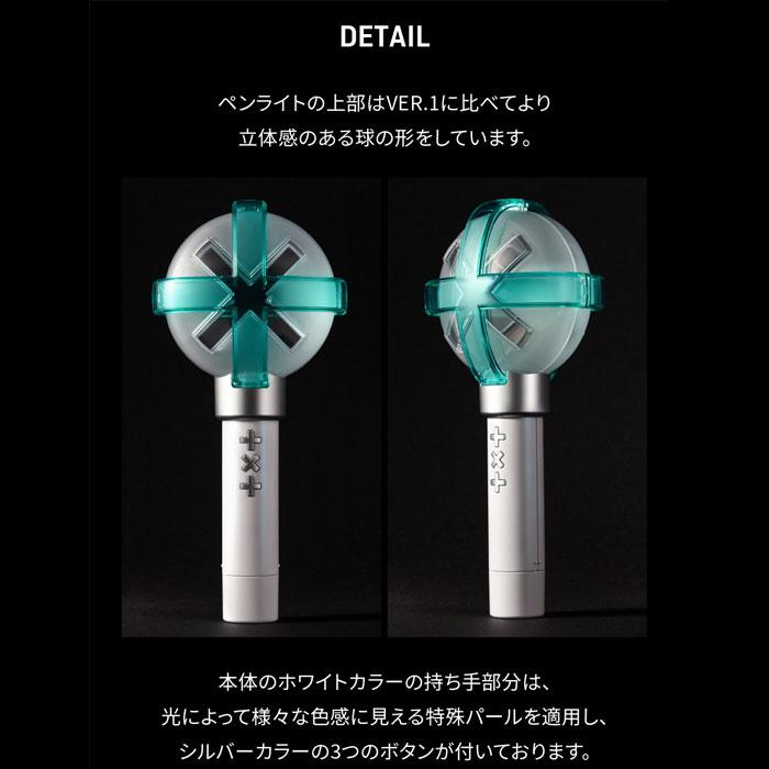 フォトカード付き / TXT TOMORROW X TOGETHER Official Light Stick