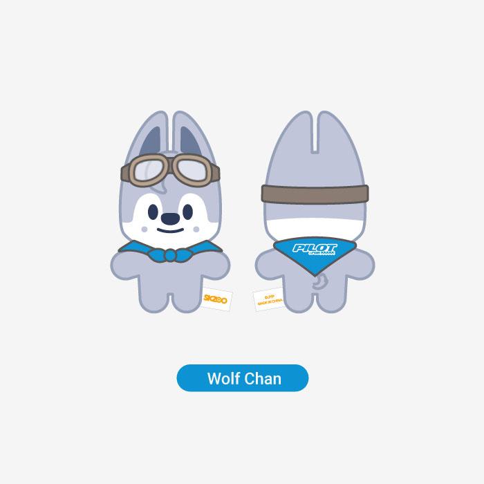 条件付特典 / SKZOO fanmeeting 公式MD 10CM PLUSH - ぬいぐるみ PILOT