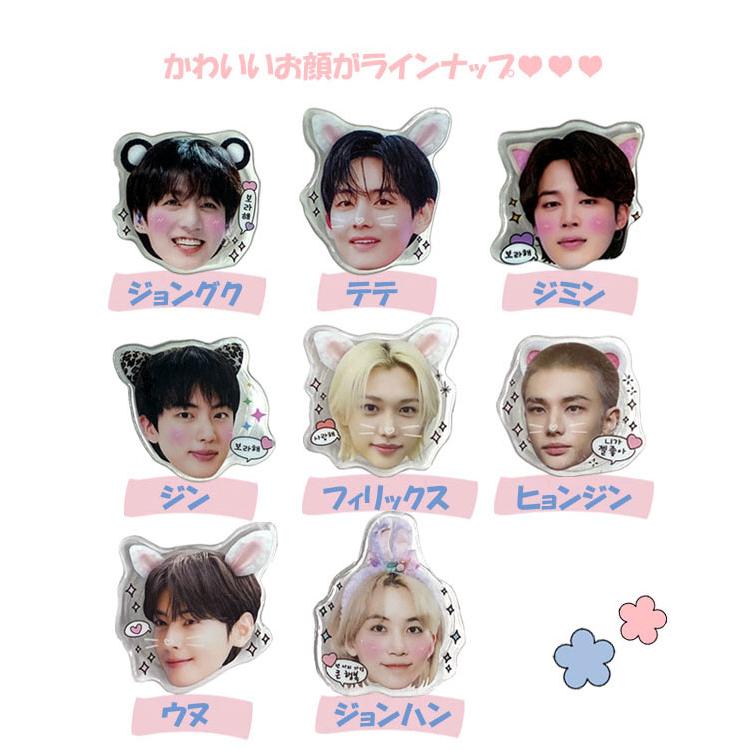 送料無料・速達】 V テテ (防弾少年団 / BTS) グッズ - スマホグリップ