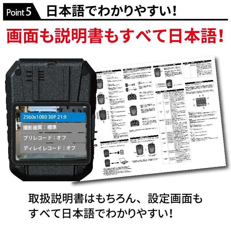 防犯カメラ 家庭用 車内 屋外 監視カメラ 電源不要 カーセキュリティ