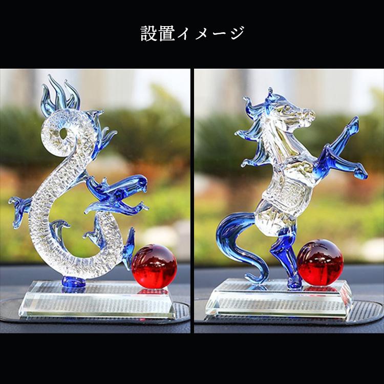 クリスタル十二支セット ガラス置物 クリスタル十二支セット ガラス